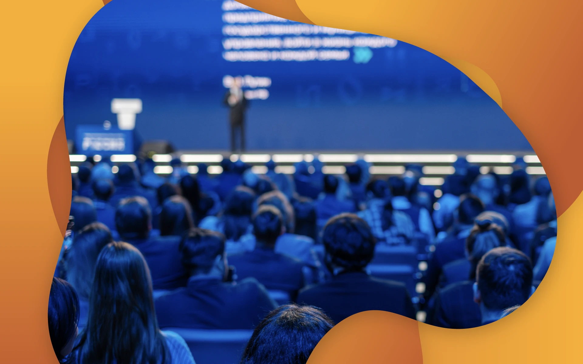 Conferences & Events